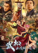 免费人成网站免费看视频